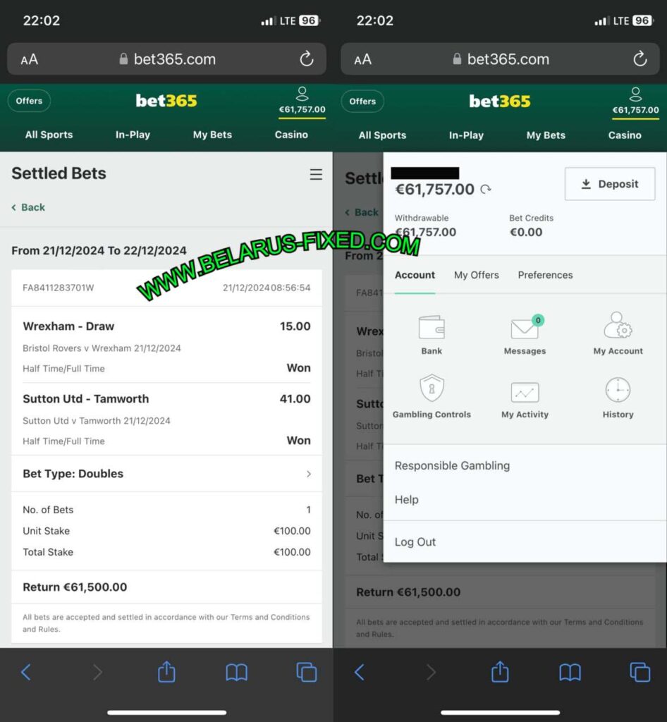 SECURE FIXED BETTING TIPS BET365