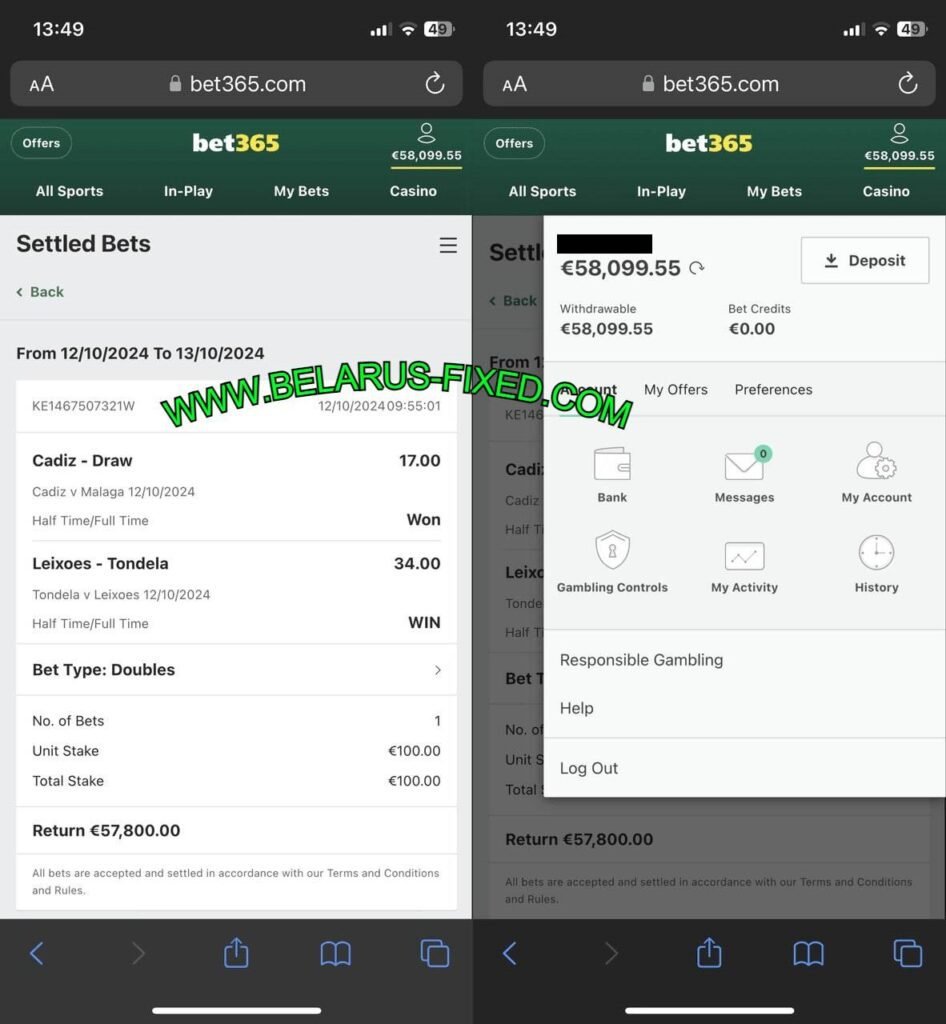 SECURE HALFTIME FULLTIME BETTING TIPS