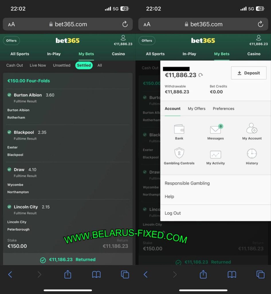 SURE BET365 FIXED ODDS