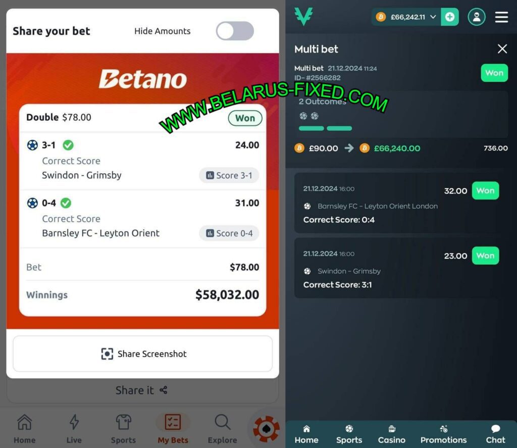 BETANO SURE FIXED BETTING TIPS