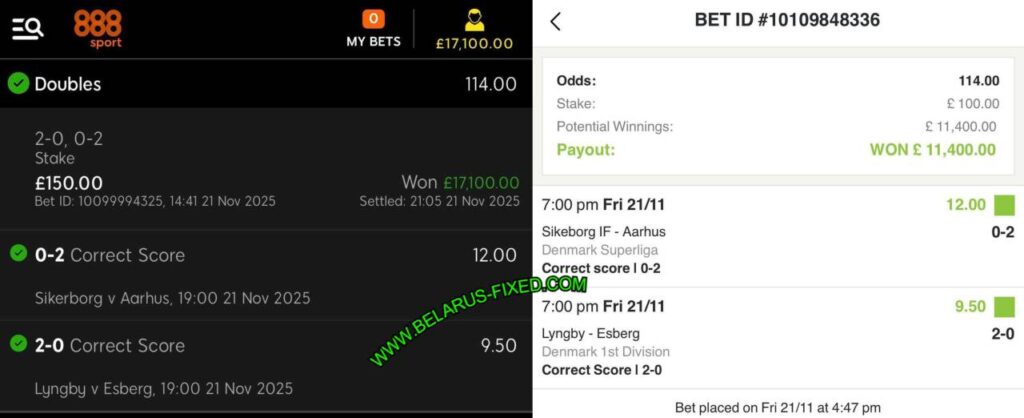 888 SPORT FIXED MATCHES
