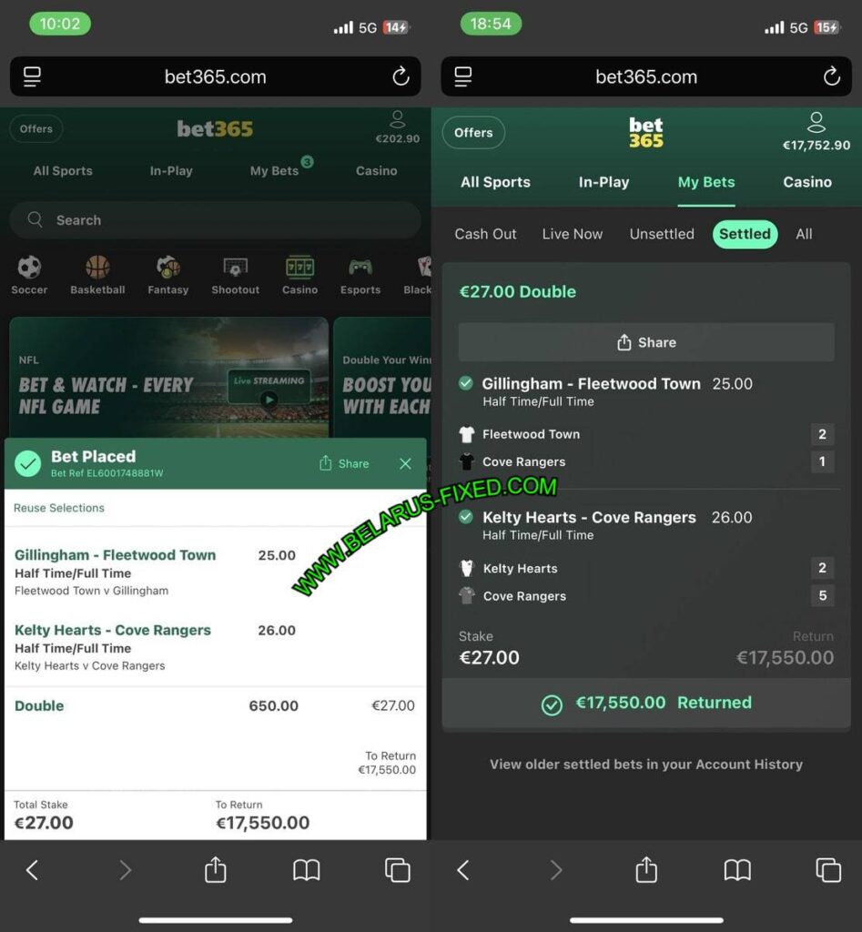 CORRECT BET365 HTFT FIXED MATCHES