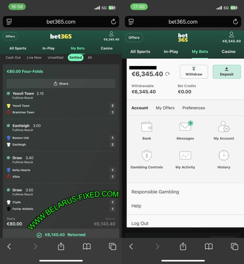 CORRECT VIP FIXED MATCHES 1X2