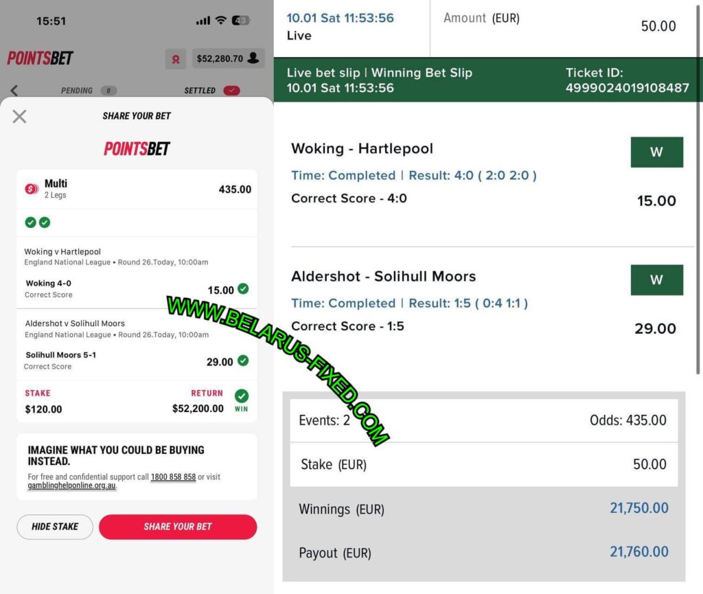 POINTSBET CORRECT SCORE FIXED MATCHES POINTSBET CORRECT SCORE FIXED MATCHES