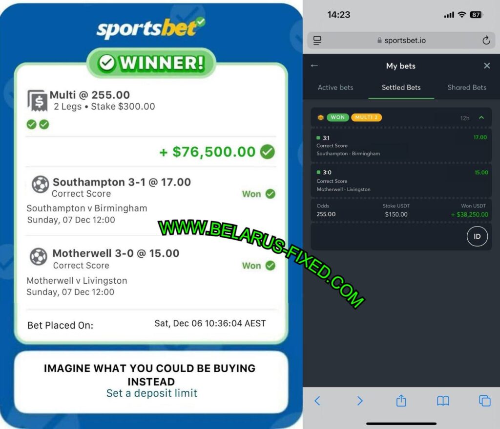 SPORTSBET FIXED MATCHES TIPS