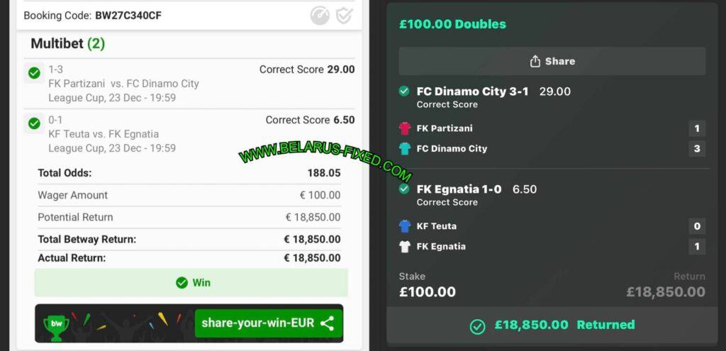 SURE CORRECT SCORE FIXED MATCHES