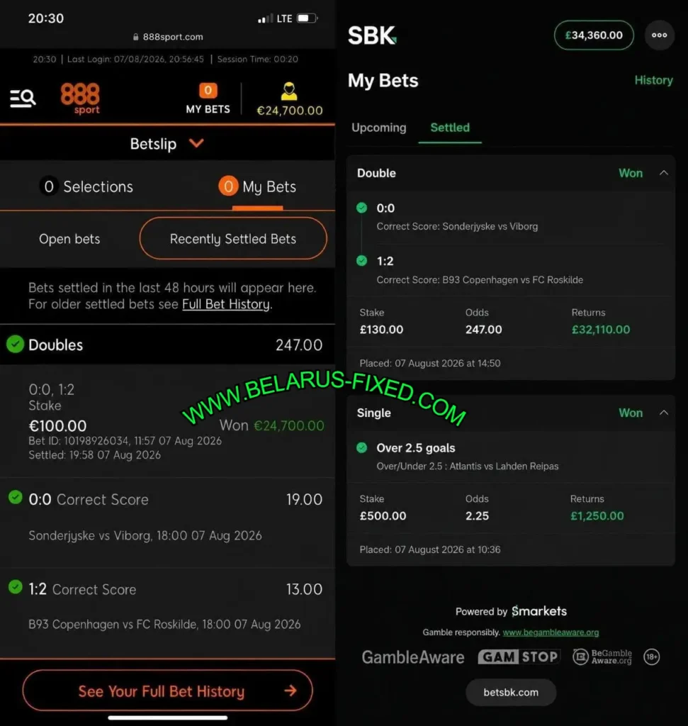 888 SPORTS FIXED MATCHES TIPS 888 SPORTS FIXED MATCHES TIPS
