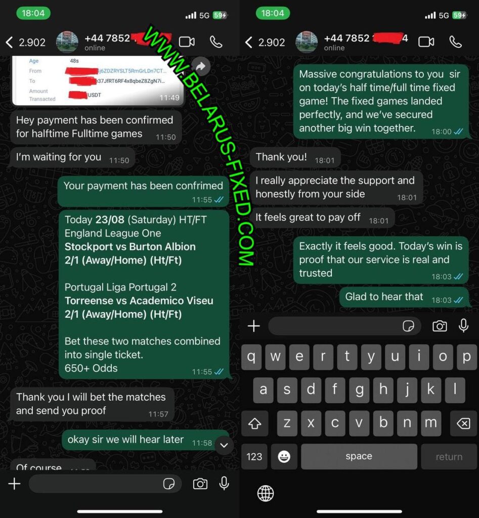 BELARUS FIXED MATCH TIPS ON WHATSAPP