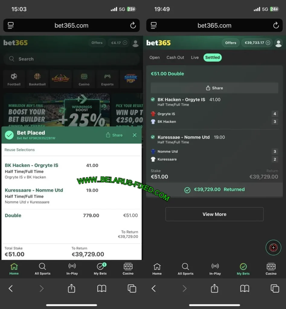 BELARUS HALFTIMEFULLTIME TIPS BELARUS HALFTIMEFULLTIME TIPS