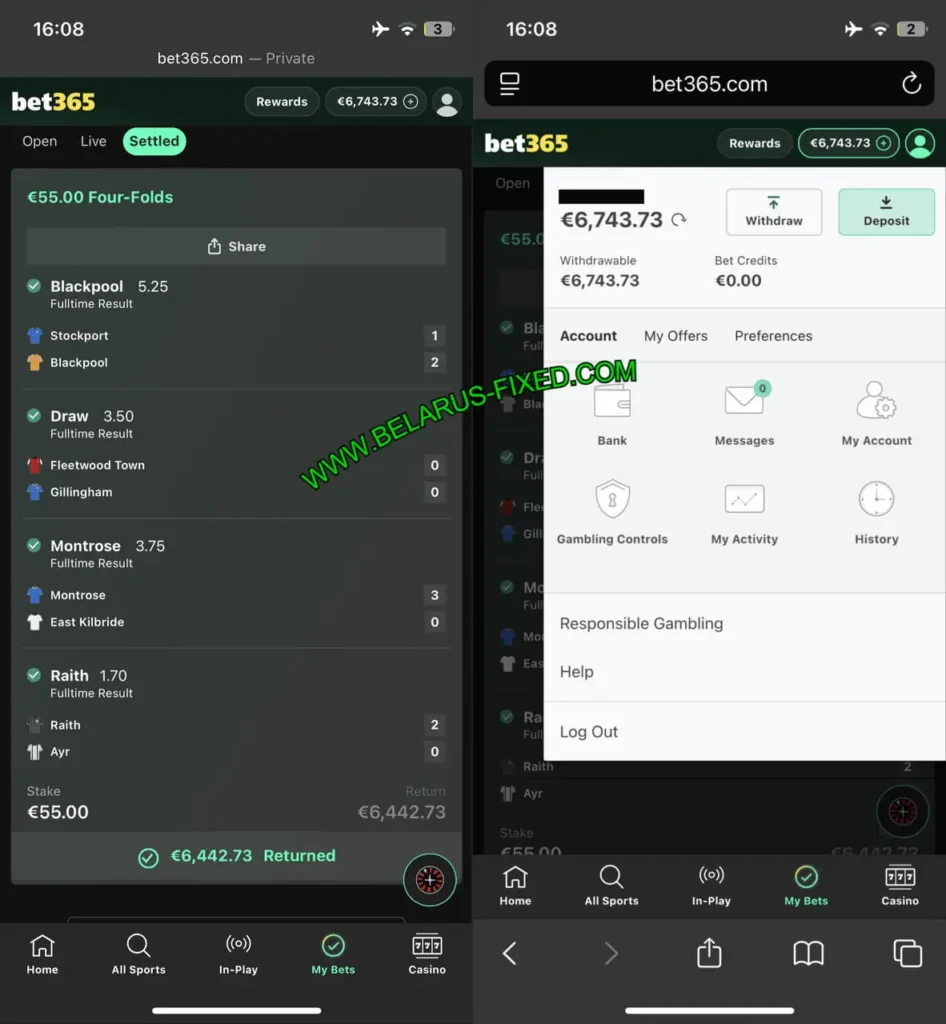 BELARUS VIP CORRECT COMBO MATCHES 1X2 BELARUS VIP CORRECT COMBO MATCHES 1X2