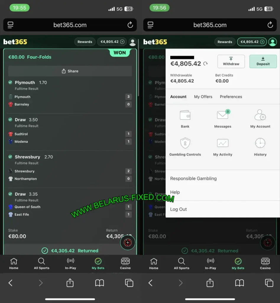 BELARUS VIP FIXED MATCHES 1X2 BELARUS VIP FIXED MATCHES 1X2