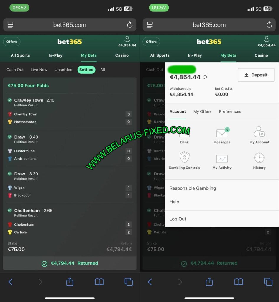 BELARUS VIP FIXED MATCHES TIP 1X2