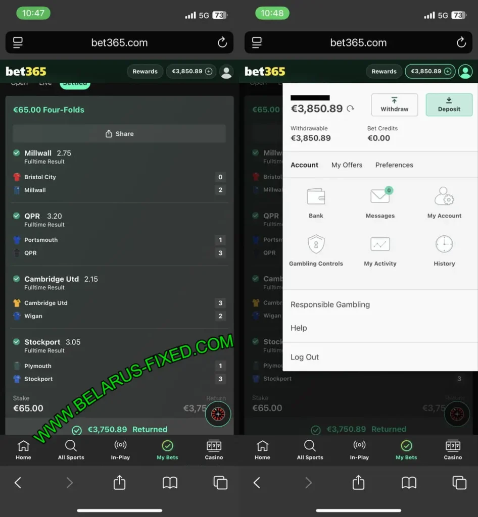 BELARUS VIP FIXED MATCHES TIPS 1X2 BELARUS VIP FIXED MATCHES TIPS 1X2