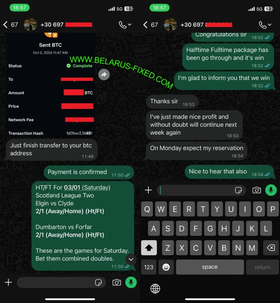 BELARUS WHATSAPP FIXED MATCH BELARUS WHATSAPP FIXED MATCH