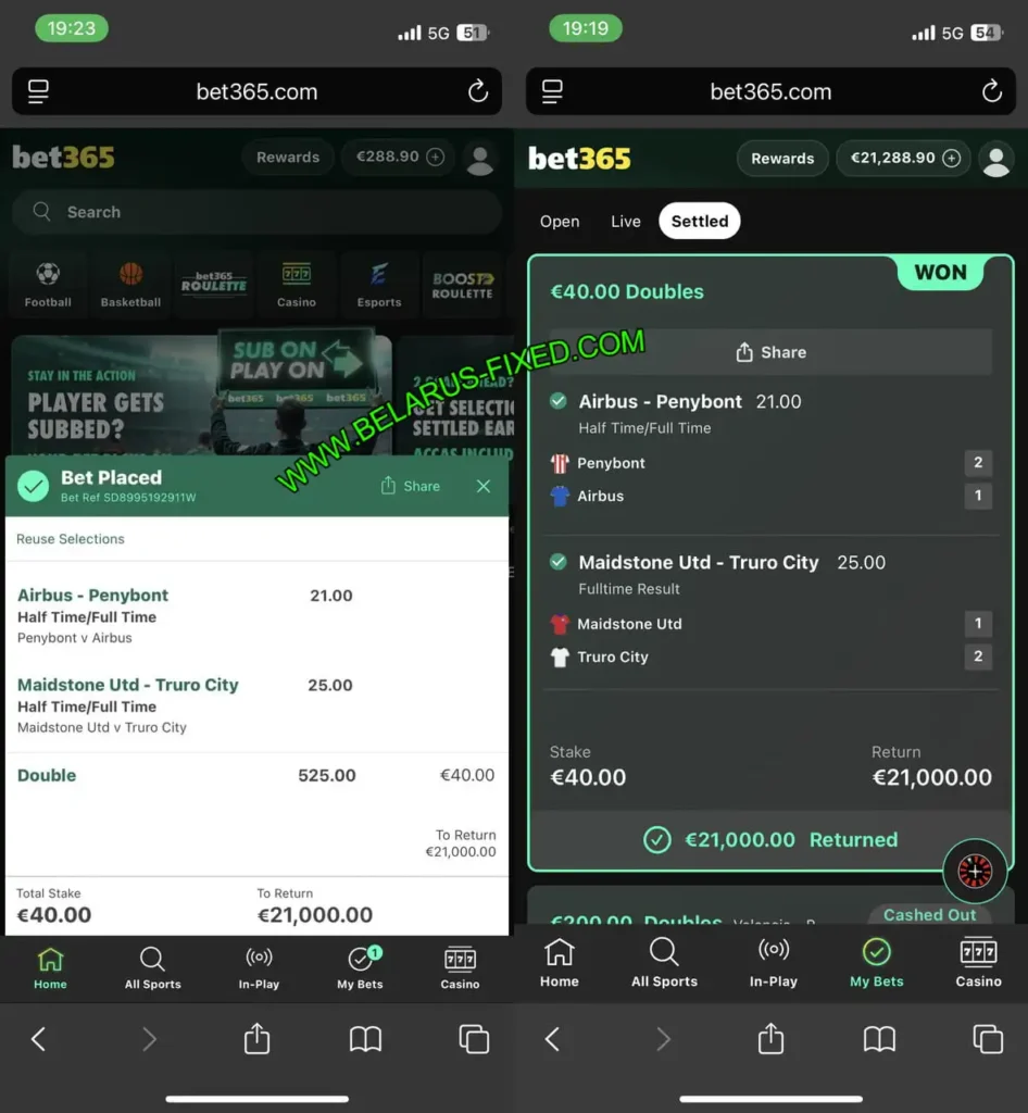 BET365 CORRECT HAFLTIME FULLTIME MATCH BET365 CORRECT HAFLTIME FULLTIME MATCH