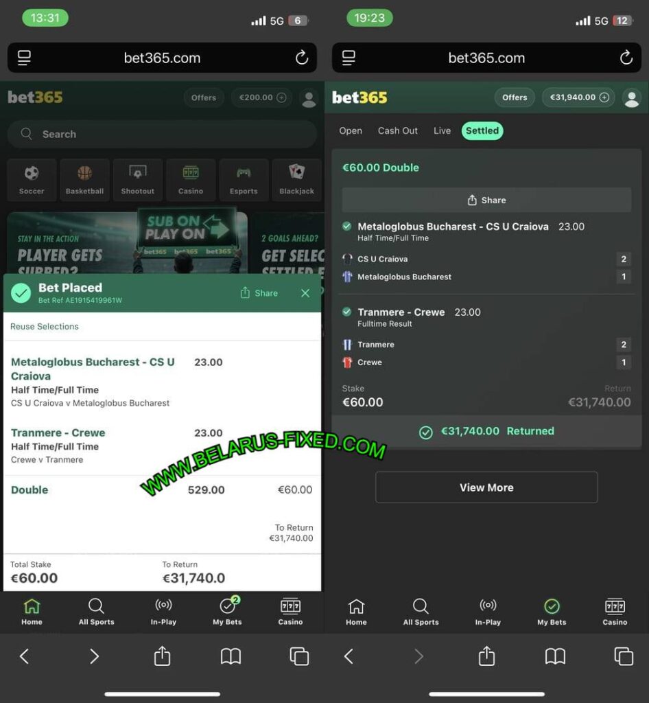 BET365 CORRECT HTFT FIXED TIPS