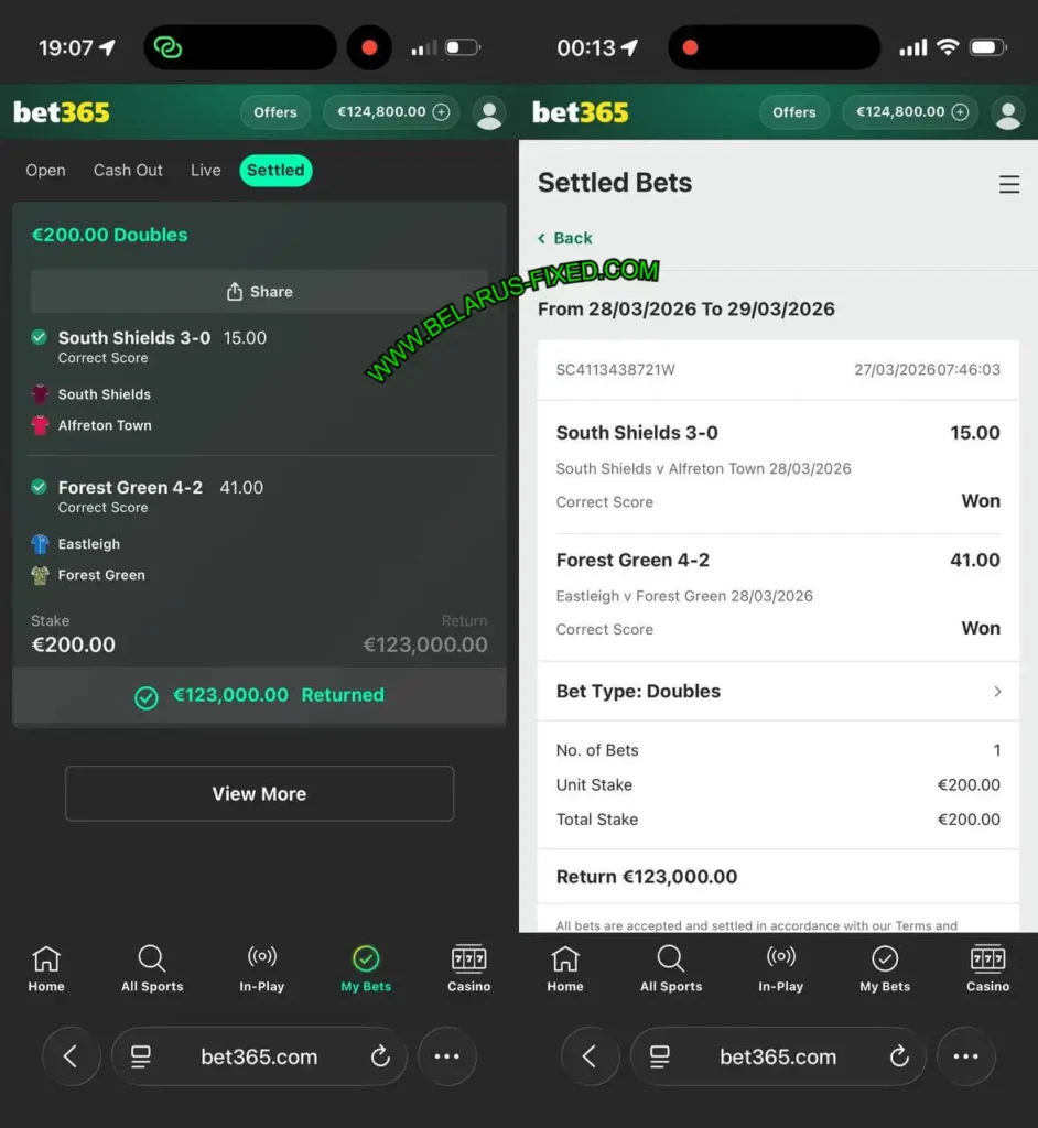 BET365 CORRECT SCORE FIXED MATCH BET BET365 CORRECT SCORE FIXED MATCH BET