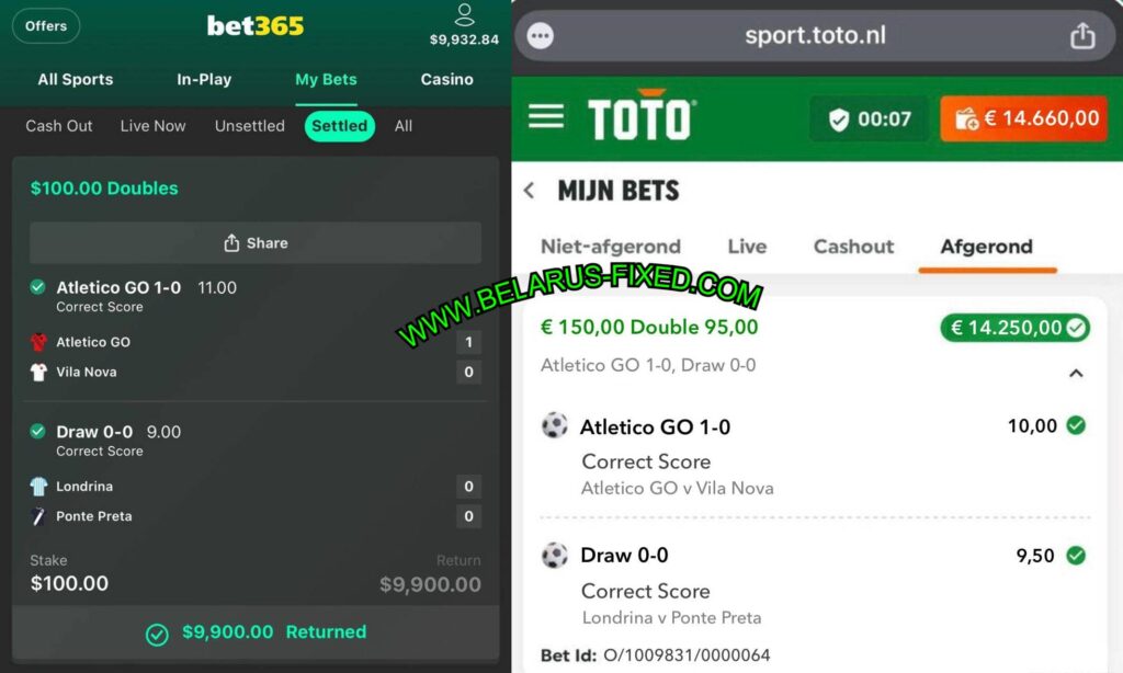 BET365 FIXED GAMES TIPS