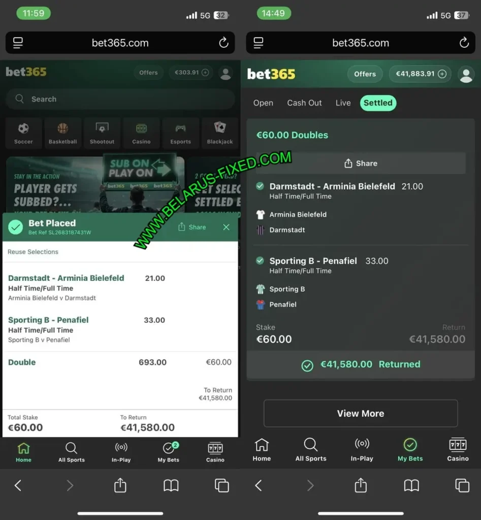 BET365 FIXED MATCH HTFT BETS BET365 FIXED MATCH HTFT BETS