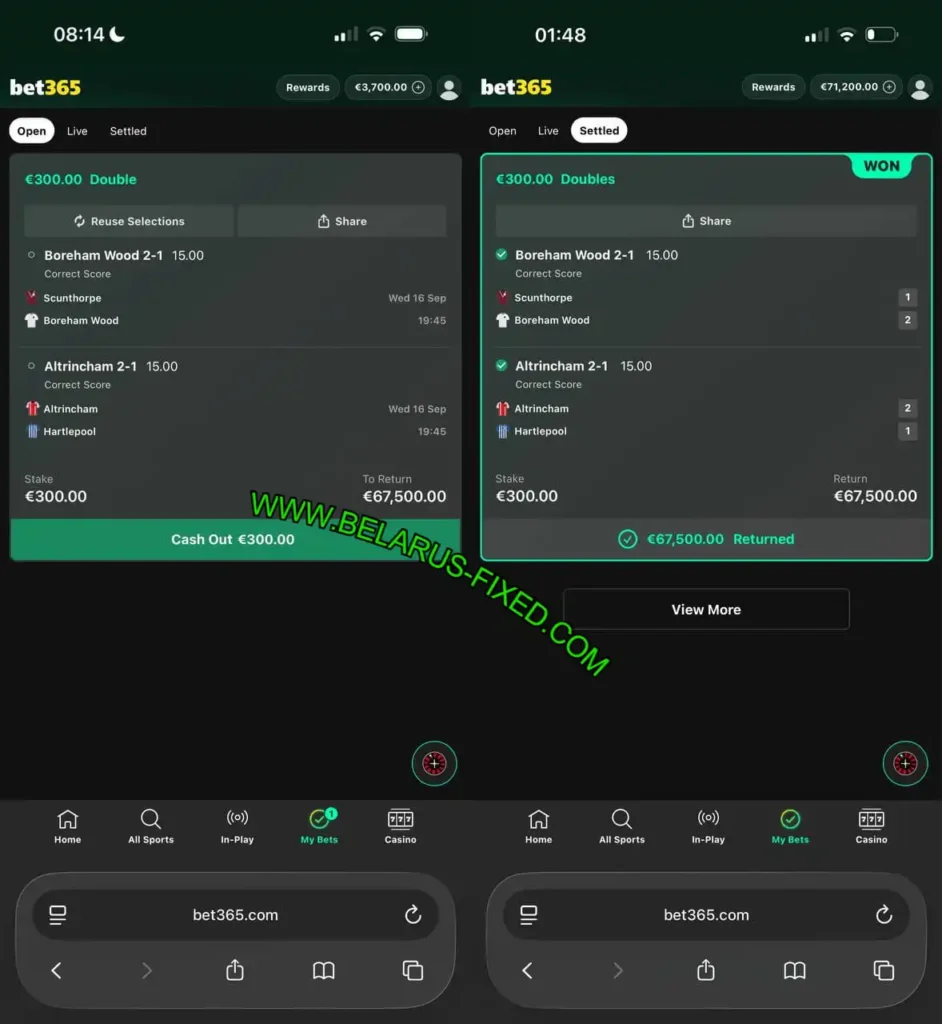 BET365 FIXED MATCHES TIPS BET365 FIXED MATCHES TIPS