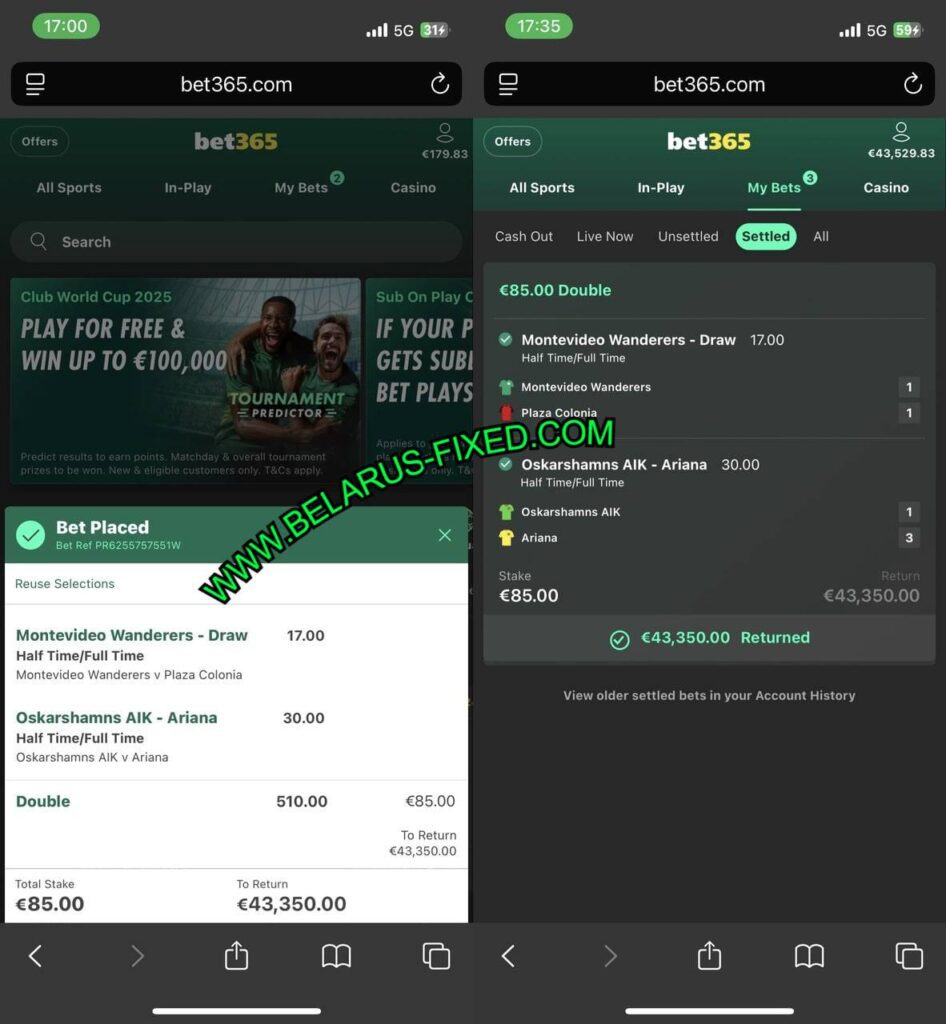 BET365 FIXED SOCCER BETTING TIPS HTFT