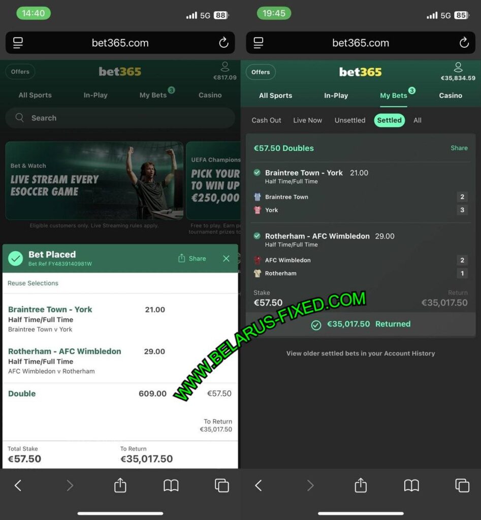 BET365 FIXED TIPS HTFT MATCH