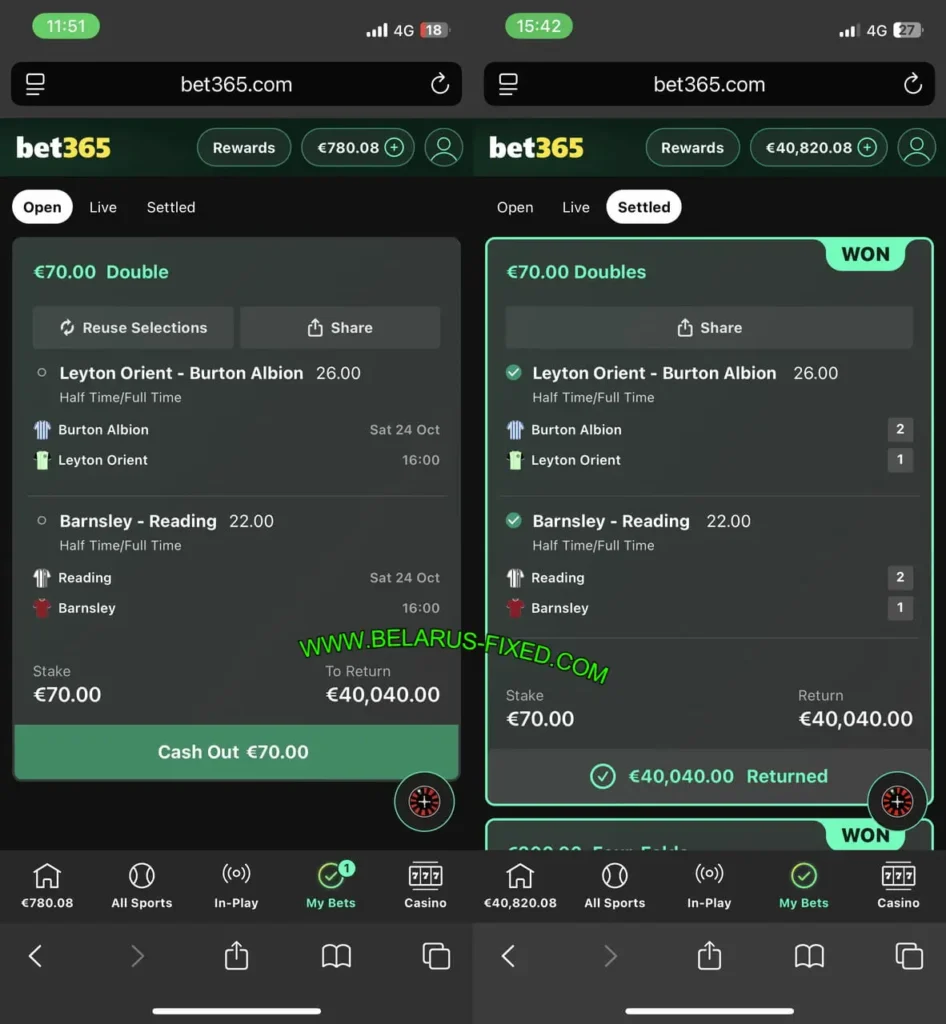 BET365 HALFTIME FULLTIME BETS BET365 HALFTIME FULLTIME BETS