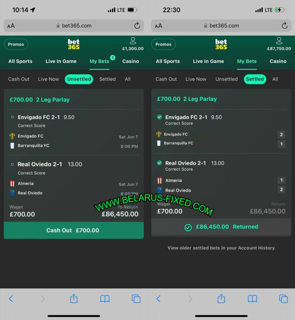 BET365 SOCCER FIXED BETTING TIPS