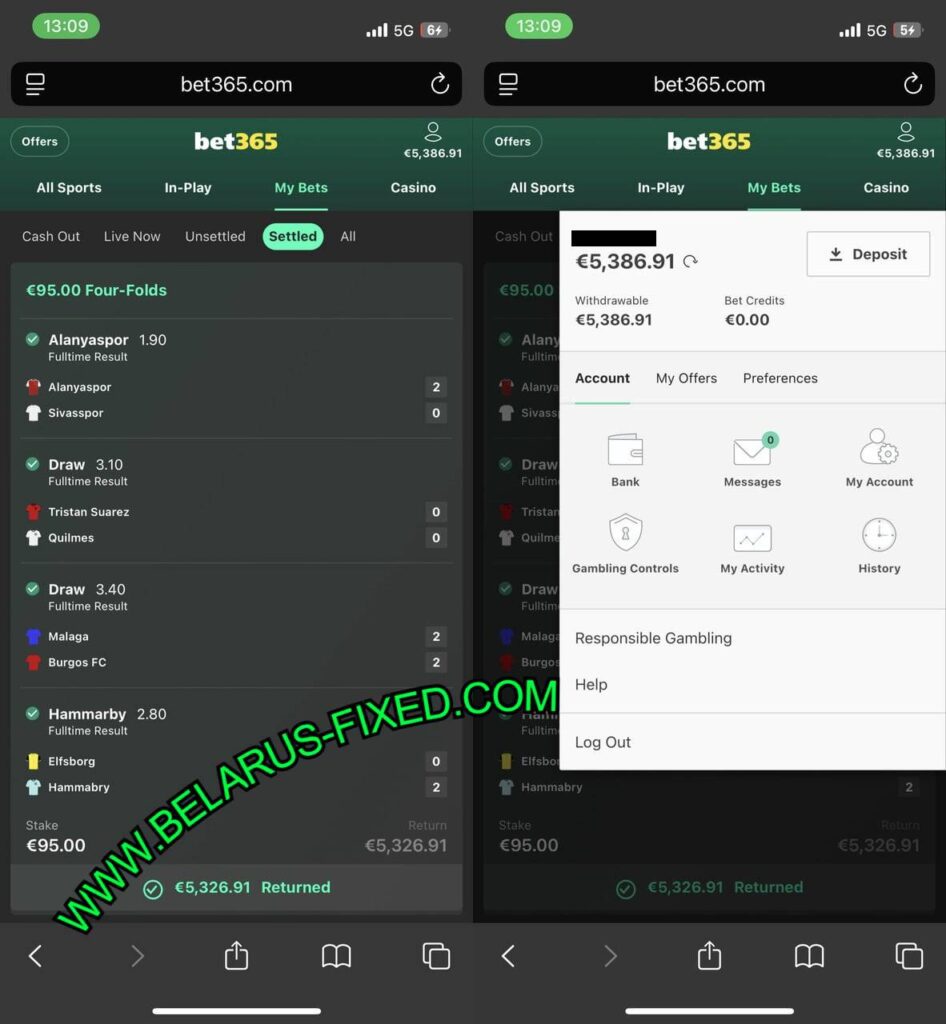 BET365 SOCCER FIXED GAMES 1X2