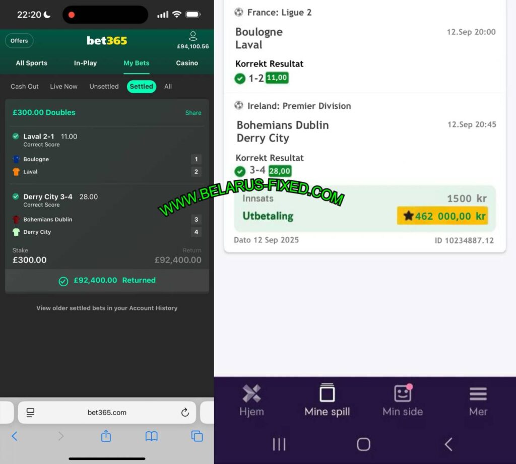 BET365 SURE FIXED MATCHES TIPS