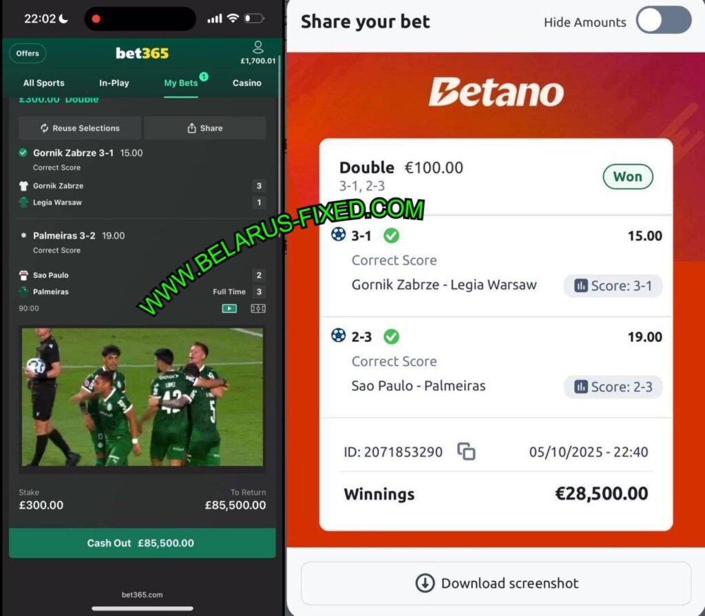 BETANO CORRECT FIXED MATCHES TIPS