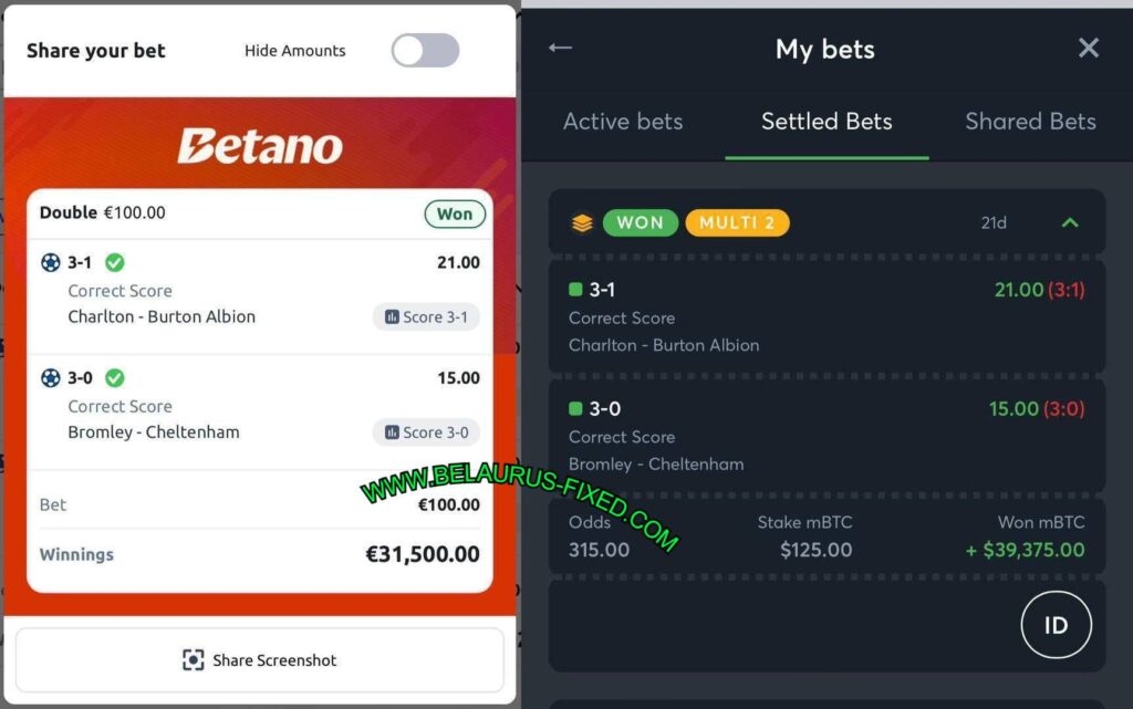BETANO CORRECT SCORE FIXED MATCHES