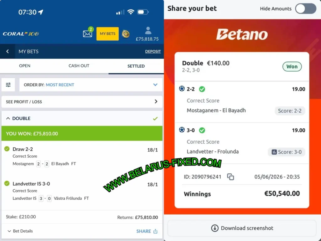 BETANO CORRECT SCORE MATCHES TIPS BETANO CORRECT SCORE MATCHES TIPS