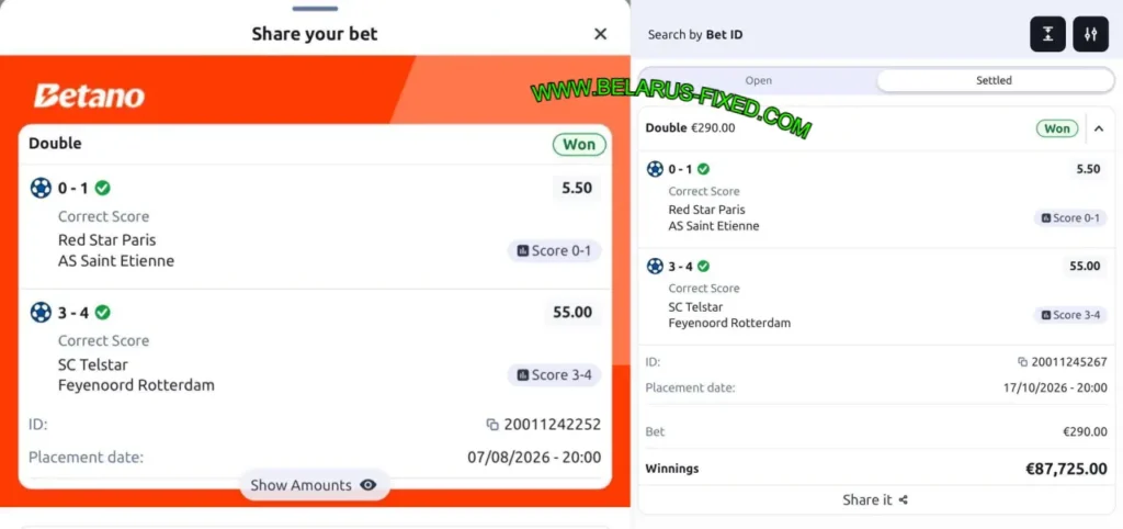 BETANO SAFE CORRECT SCORE MATCHES BETANO SAFE CORRECT SCORE MATCHES