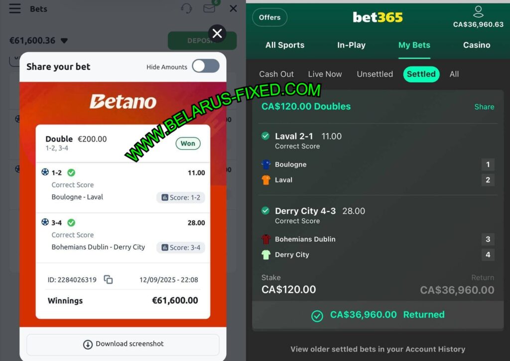 BETANO SOCCER FIXED MATCHES TIPS