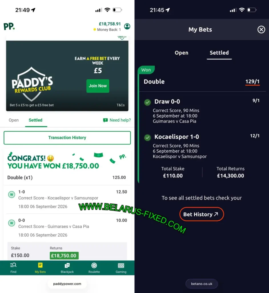BETANO UK CORRECT SCORE MATCHES BETANO UK CORRECT SCORE MATCHES