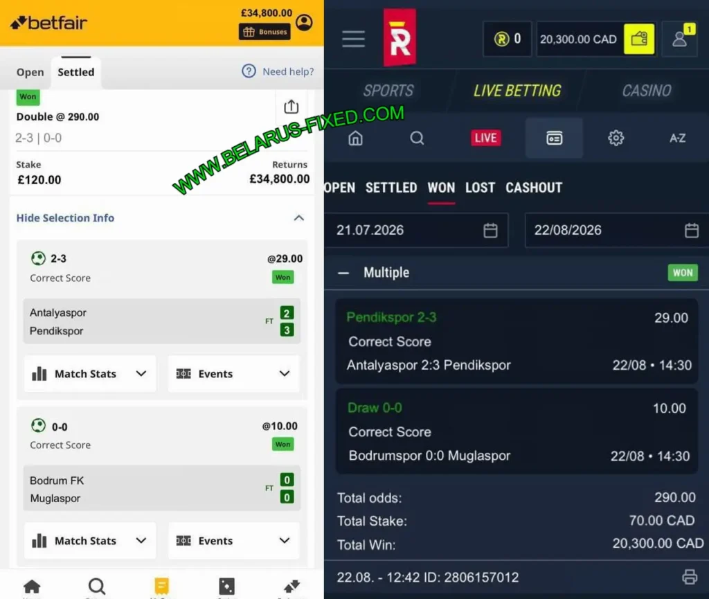BETFAIR CORRECT SCORE BETTING MATCHES BETFAIR CORRECT SCORE BETTING MATCHES