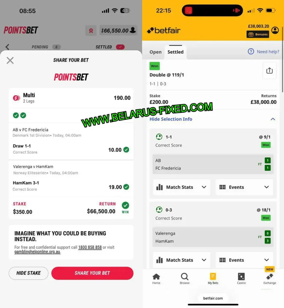 BETFAIR CORRECT SCORE BETTING TIPS BETFAIR CORRECT SCORE BETTING TIPS