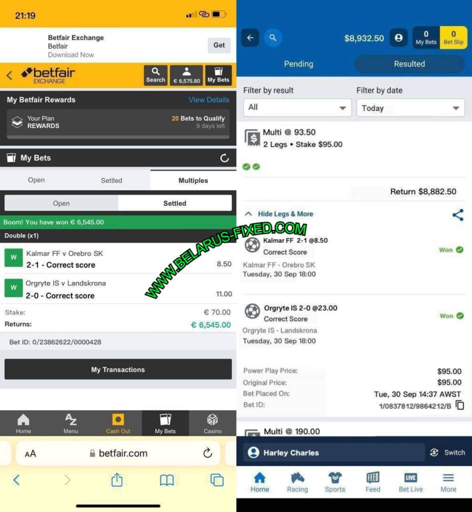 BETFAIR CORRECT SCORE FIXED MATCHES