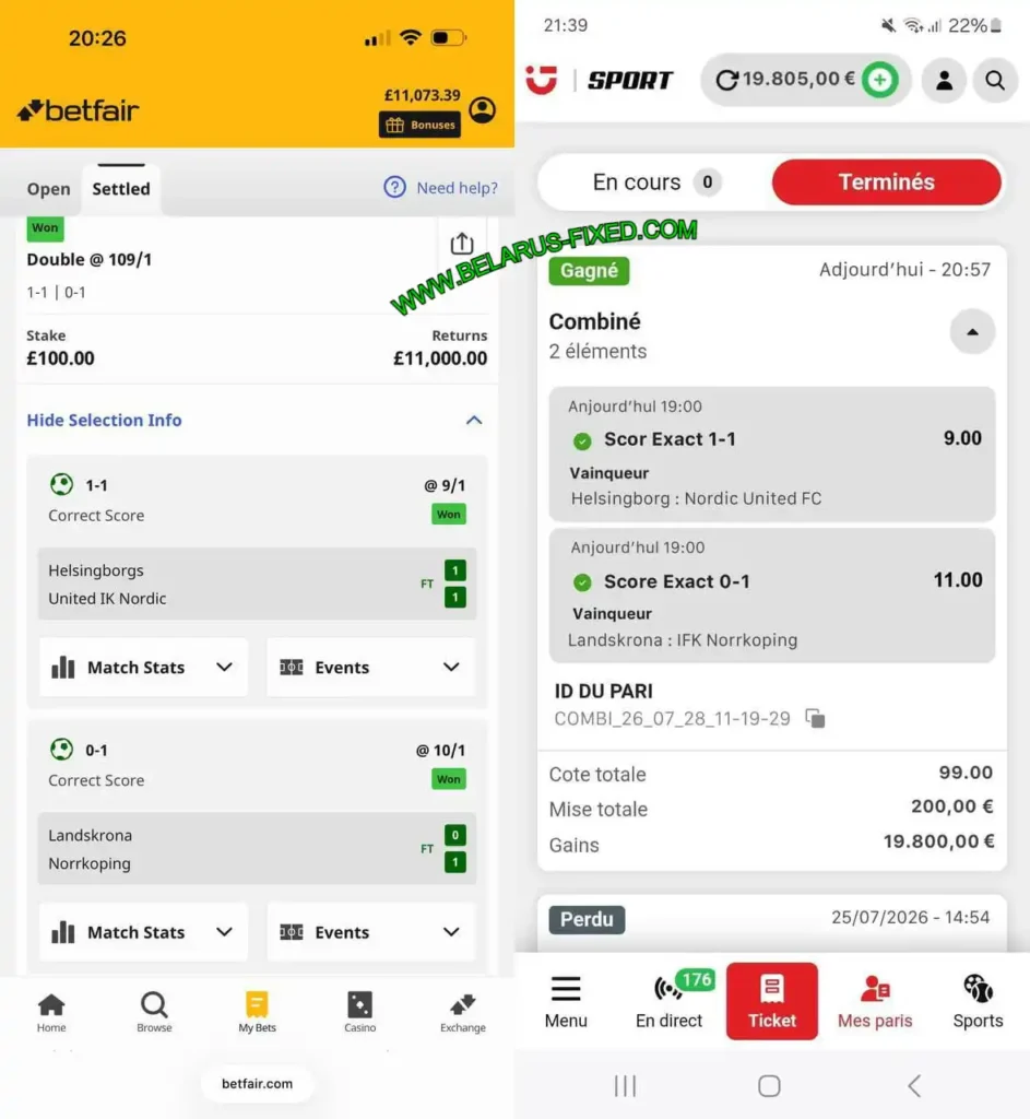 BETFAIR CORRECT SCORE MATCH TIPS BETFAIR CORRECT SCORE MATCH TIPS