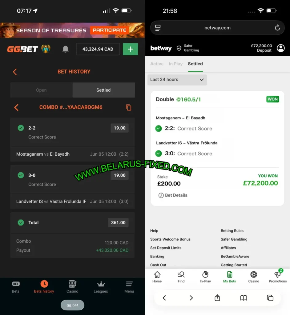 BETWAY CORRECT SCORE MATCHES TIPS BETWAY CORRECT SCORE MATCHES TIPS