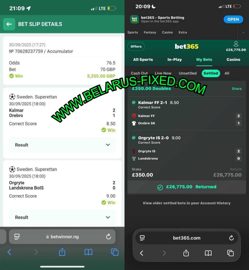 BETWINNER FIXED MATCHES TIPS