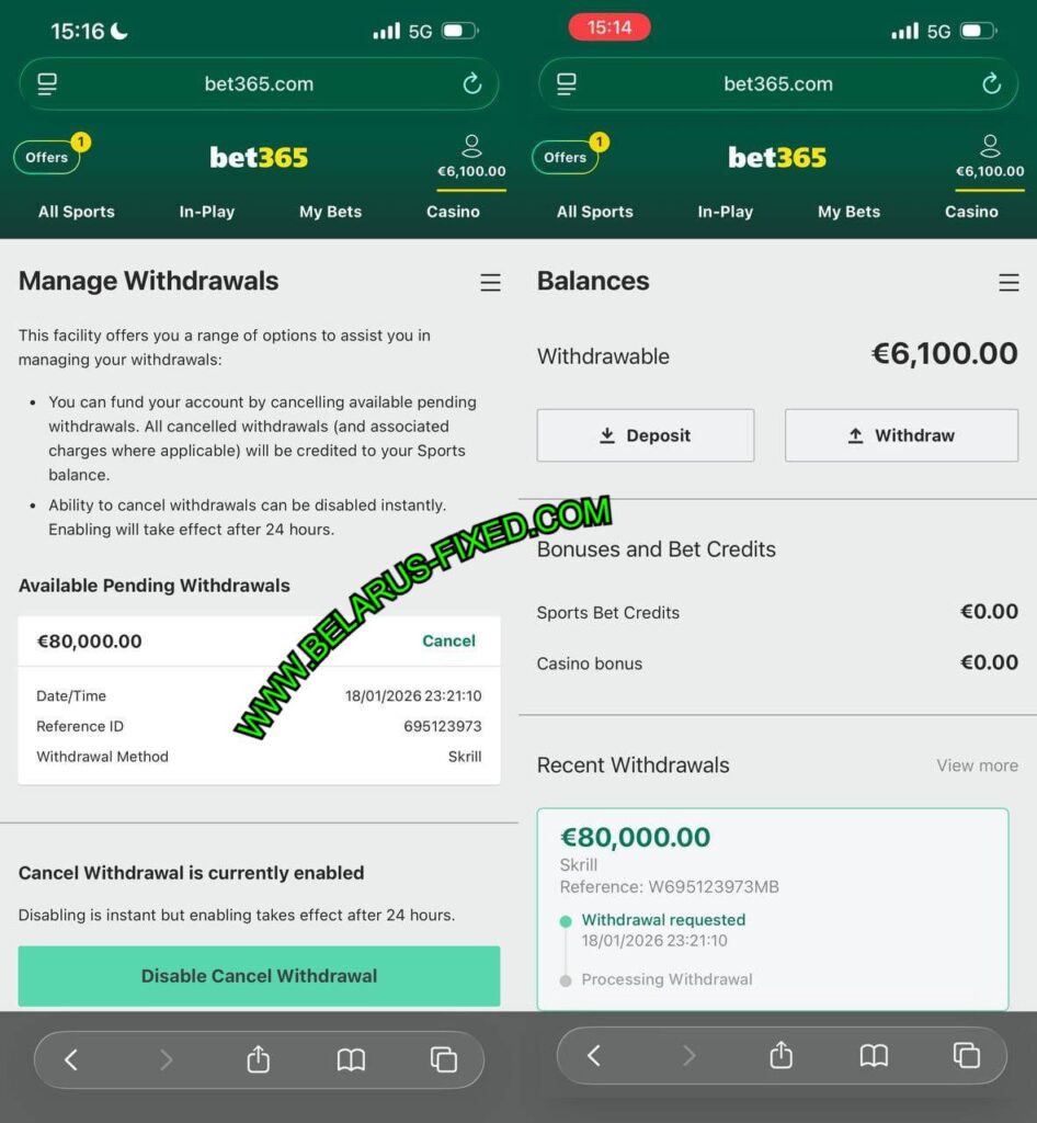 BIG WIN FIXED MATCHES ON BET365 BIG WIN FIXED MATCHES ON BET365
