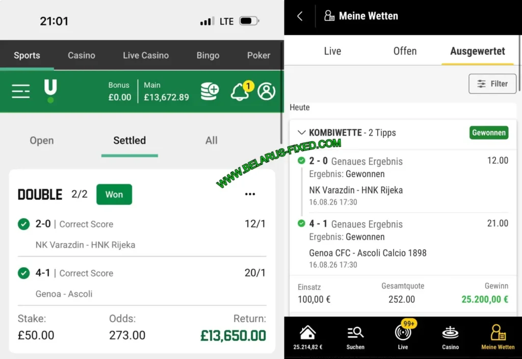 BWIN CORRECT SCORE MATCHES BWIN CORRECT SCORE MATCHES