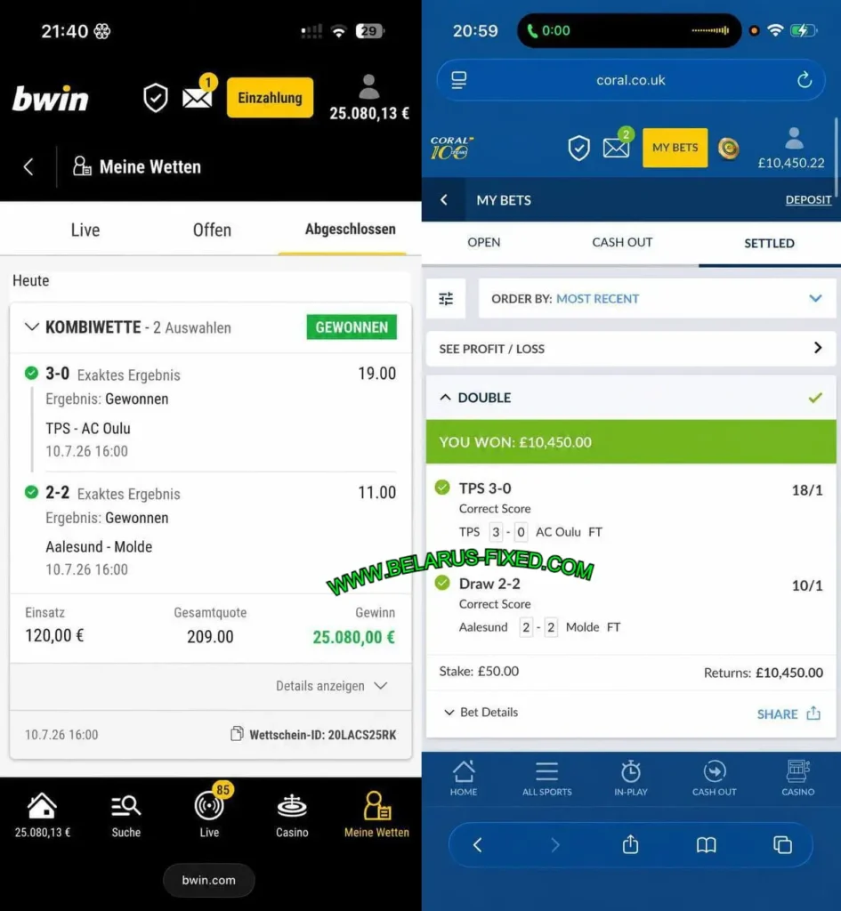 BWIN FOOTBALL CORRECT SCORE TIP BWIN FOOTBALL CORRECT SCORE TIP