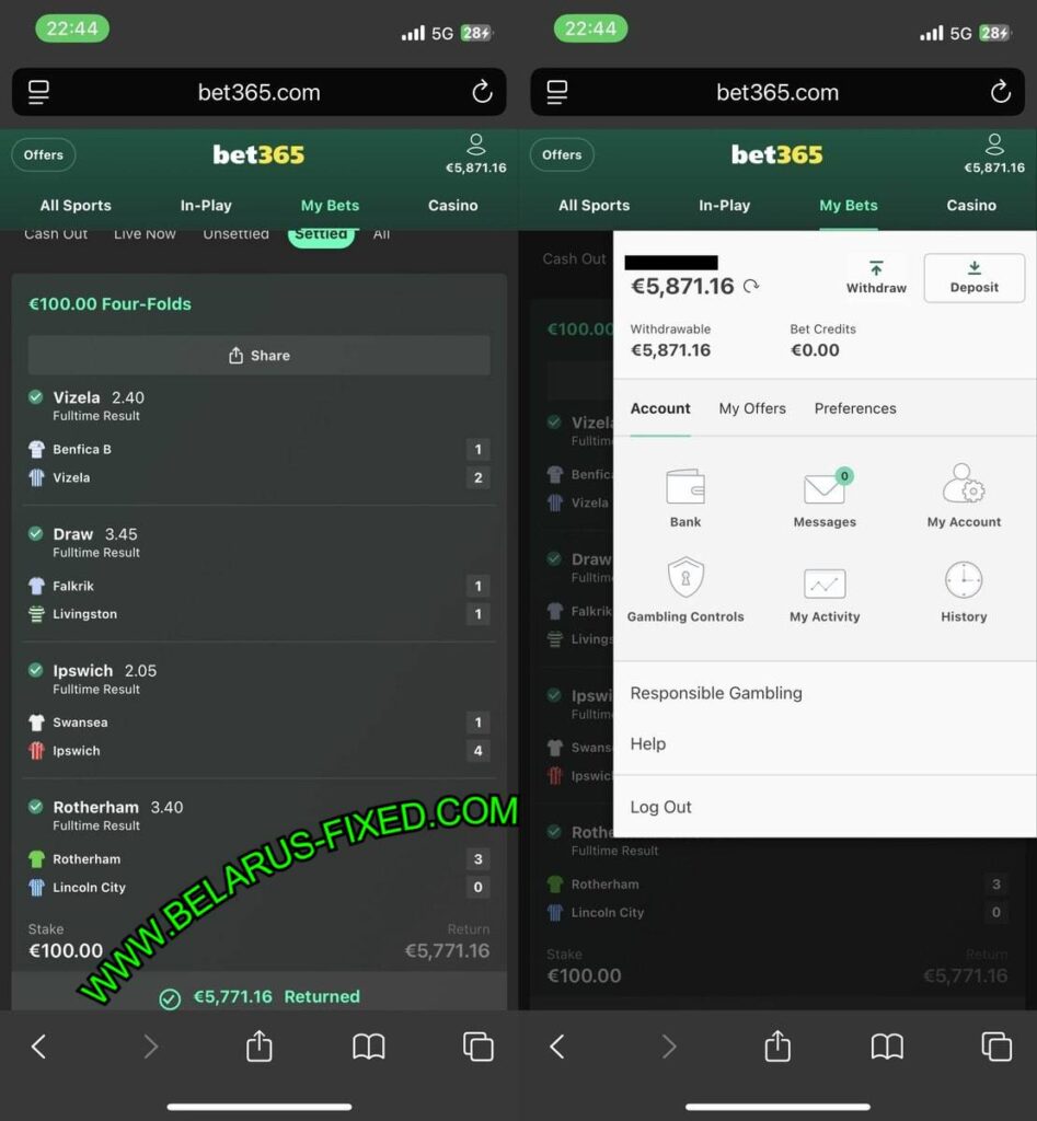 COMBINED FIXED MATCHES VIP TIPS 1X2