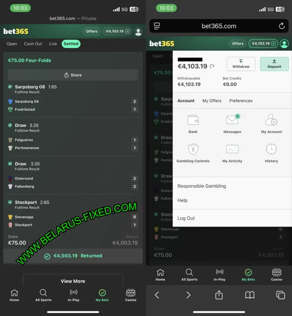 COMBO VIP CORRECT MATCHES 1X2 COMBO VIP CORRECT MATCHES 1X2COMBO VIP CORRECT MATCHES 1X2