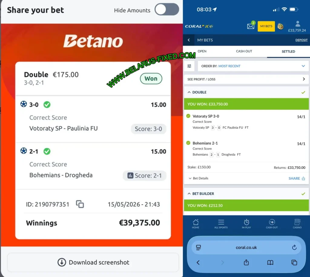 CORAL SCORE TIPS 1X2 CORAL SCORE TIPS 1X2