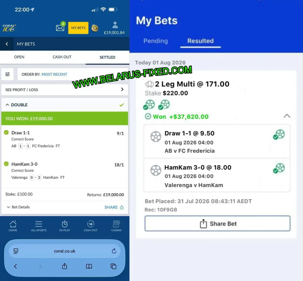 BETFAIR CORRECT SCORE BETTING TIPS CORAL UK CORRECT SCORE MATCHES