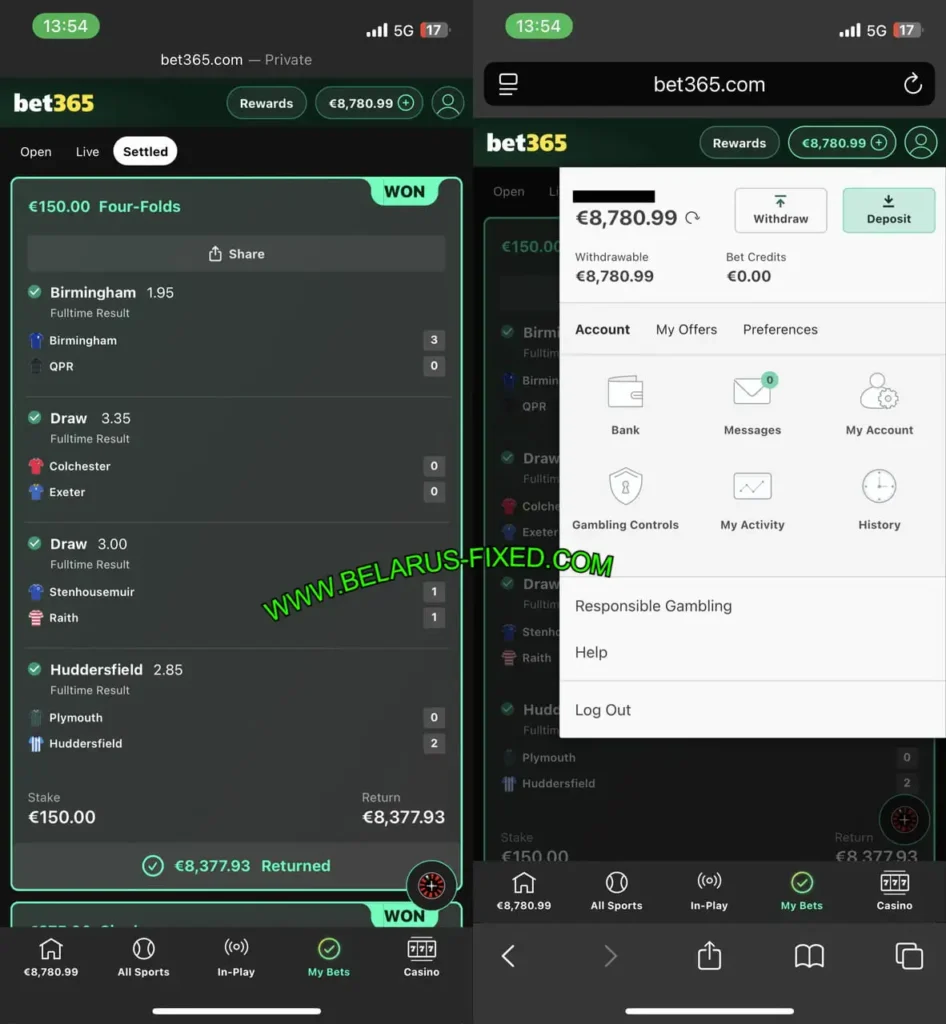 CORRECT BELARUS VIP MATCHES 1X2 CORRECT BELARUS VIP MATCHES 1X2